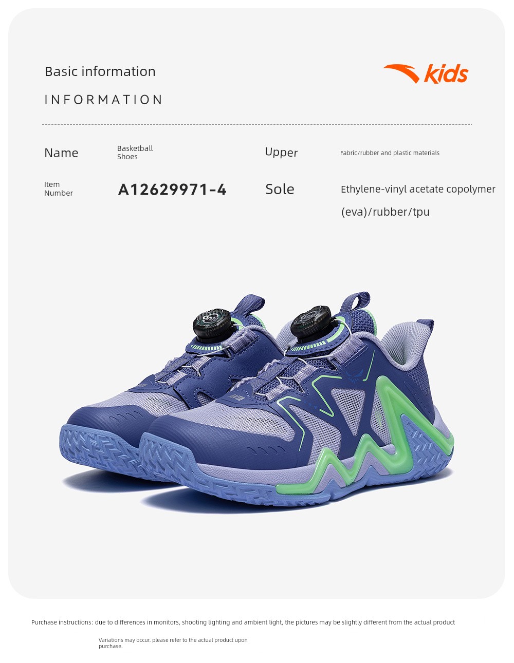 Anta Kids Reverse Scale | Basketball Shoes for Boys, New Professional Youth Model, Official Flagship Store Genuine Sports Shoes — 98