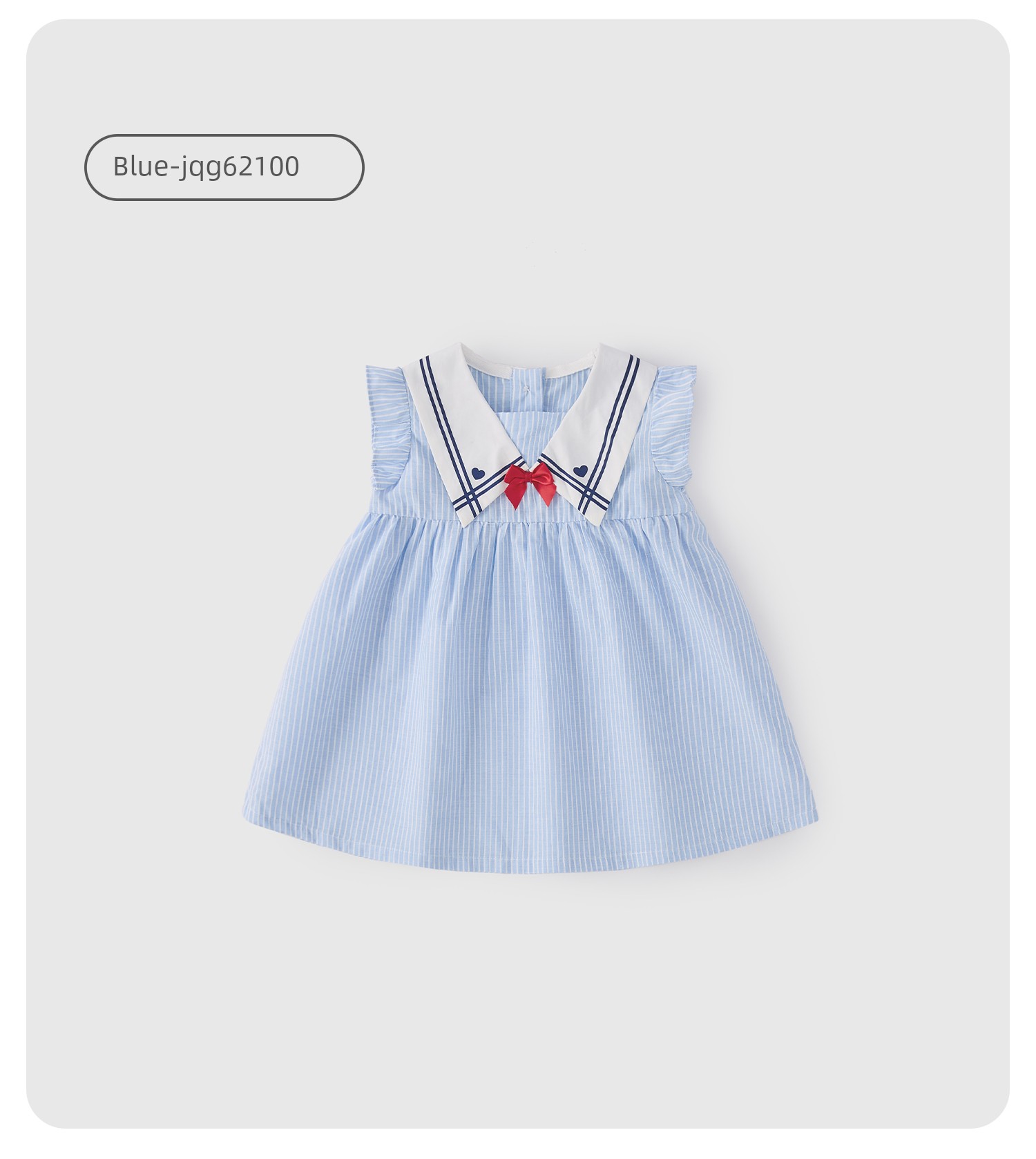 Jellybaby Girls' Dress Pure Cotton Summer Princess Dress New Style Kidsren's Preppy Style Baby Girl Summer Dress — 35