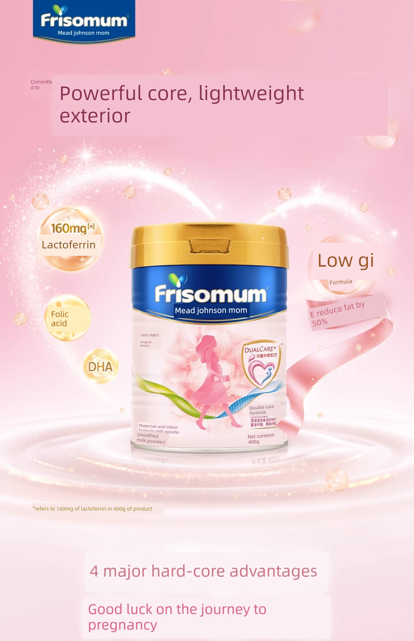 【New Product】Meisujiaer Maternal Formula Milk Powder (Reformulated Milk Powder) 400g*1 Can — 5