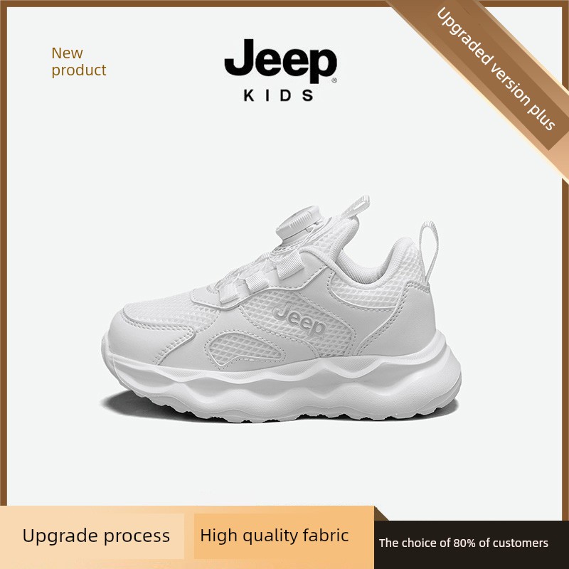 Jeep Kidsren's White Sneakers, White Sports Shoes, 2026 New Mesh Campus Kidsren's Shoes, Girls' Running Shoes, Boys' Shoes — 6