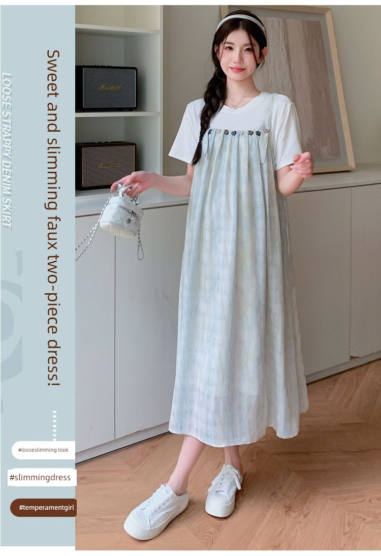 Maternity Dress 2026 New Summer Korean Style Fashion Age-Reducing Two-Piece Spliced Suspender Dress Loose Maternity Wear — 3