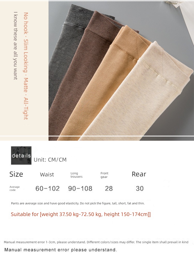 thickening form-fitting pants Foot Deng pure cotton Socks Autumn and winter