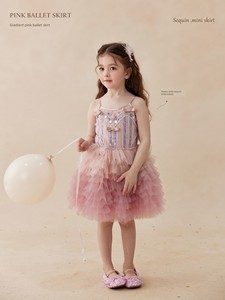 Sonnykids Girls' Elegant Mesh Sequin Puffy Gradient Tulle Dress Sweet Suspender Princess Dress