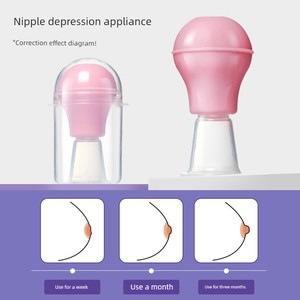HNS Nipple Invagination Brace Lactation Nipple Depression Flat Short Young Adult Traction Suction and Pulling Nipple Pre