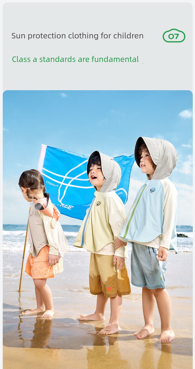 Kk Tree Baby Sun Protection Clothing Children's Summer Original Yarn Sun Protection Clothing Boys and Girls Anti-Uv Cloak Style Jacket — 30