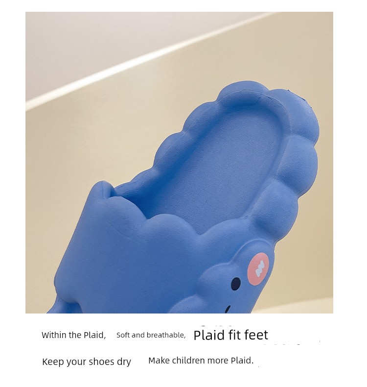 Cute Summer Home Non-Stinky Feet Parent-Child Children's Slippers — 5