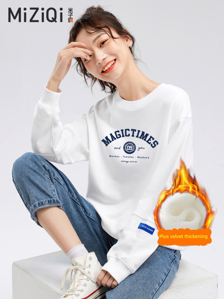 Mizi banner leisure time Spring, autumn and winter easy thickening Sweater
