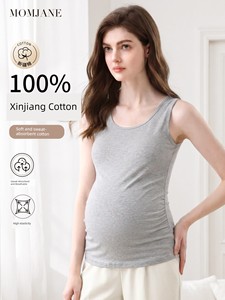 All Cotton Dralon Autumn and Winter Special Heattech Intimates Pregnant Women