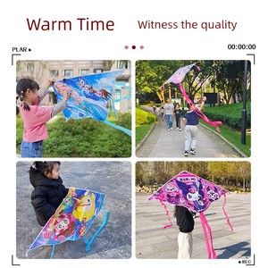 Mecha Ultraman Kite for Children 2026 New Model Easy to Fly in Breeze, Suitable for Adults and Children, Weifang Cartoon