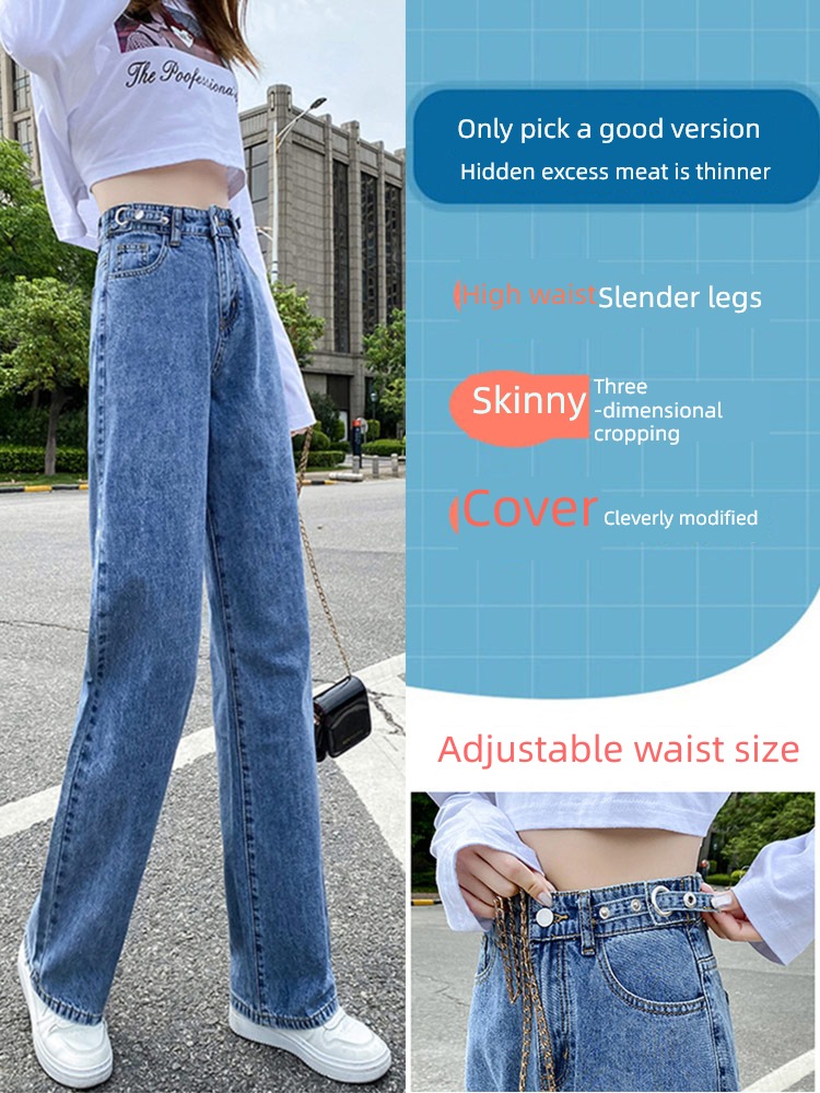 little chap Plush easy ins tide High waist Jeans