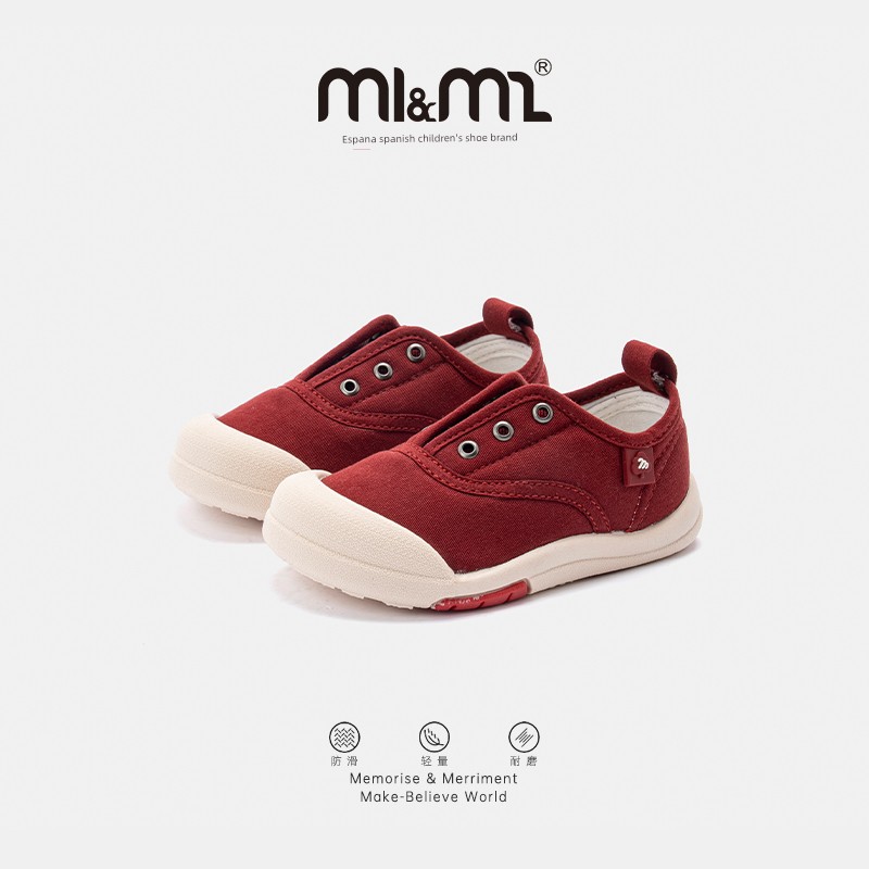 M1M2 Kidsren's Canvas Shoes 2026 Autum New Versatile Casual School Shoes for Boys and Girls Lightweight Non-Slip Indoor Shoes — 4