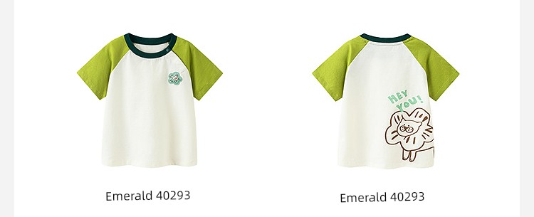 Mini Balabala Short-Sleeved T-Shirts and Pants for Boys and Girls, Summer Quick-Drying Kidsren's Tops, Shorts and Leggings Collection — 53