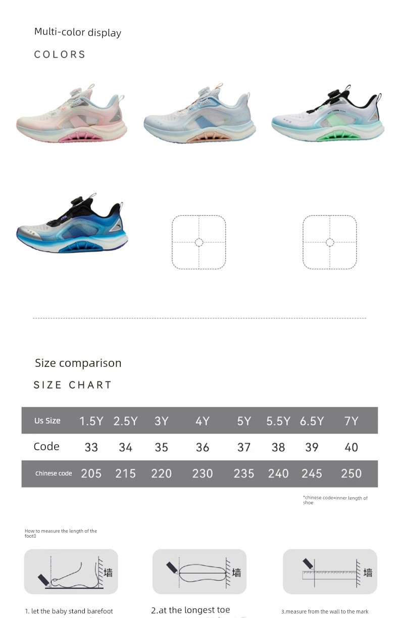 Anta Kidsren's Boys' Arch 2Pro Running Shoes 2026 Autumn and Winter New Men's Big Kidsren's Shoes Sports Shoes Professional Running Shoes — 12