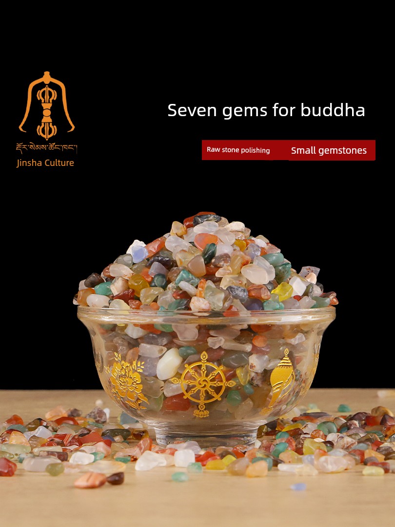 Jinsha Culture Supplies Natural Agate for Mantras, Which Can Be Used to Hold Small Particles of Various Gemstones Mixed Together, 0.5kg Piece for Decoration, Five Plus X