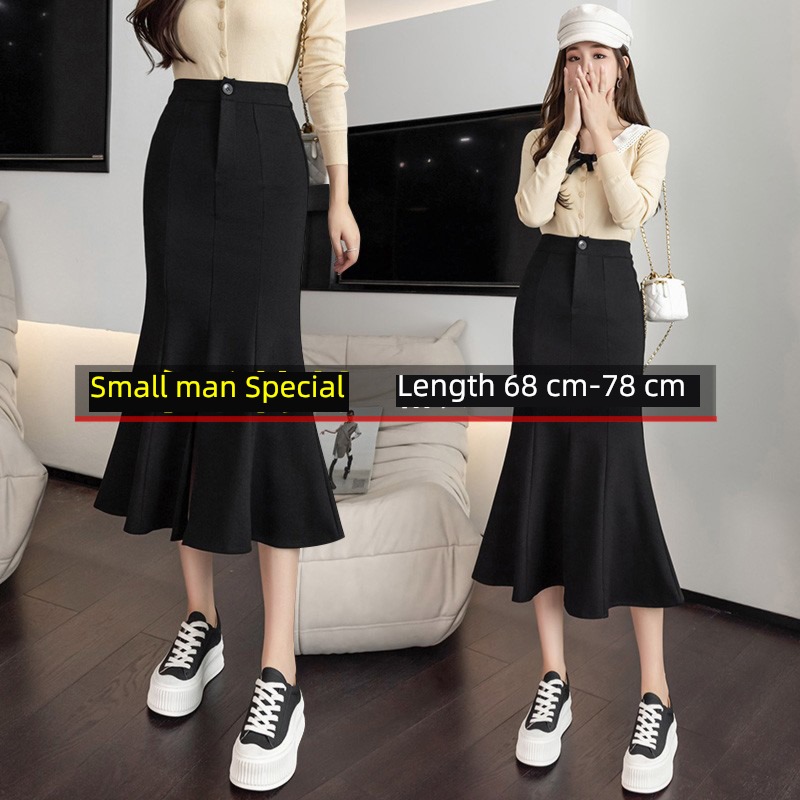 150CM Spring, autumn and winter Buttocks Significantly high collocation Fishtail skirt