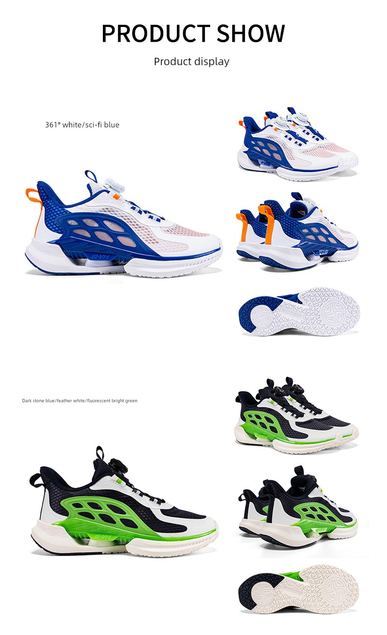 Wind Permeability 6 | 361 Kidsren's Shoes, Kidsren's Sports Shoes, Boys' Running Shoes, Summer New Mesh Breathable Mesh Shoes, Boys' Shoes — 43