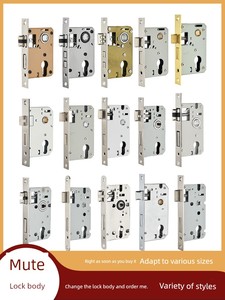 Bedroom Door Lock Wooden Door Lock Cylinder Lock Body For Home Indoor Bolt Accessories Universal Room Lock Cylinder Lock