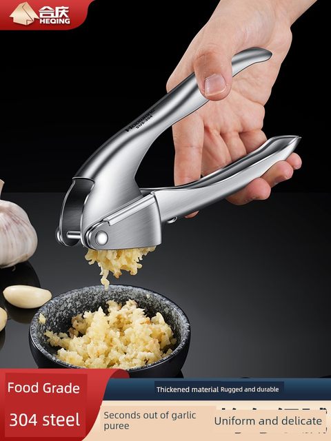 304 stainless steel manual garlic press grind ginger crushed ginger garlic paste garlic mashed garlic magic tool household kitchen gadget