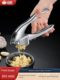 304 stainless steel manual garlic press grind ginger crushed ginger garlic paste garlic mashed garlic magic tool household kitchen gadget