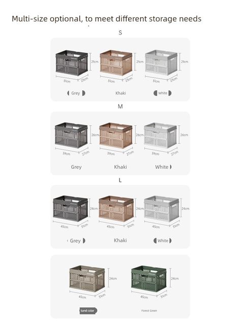 Tenma Tianma foldable outdoor picnic basket industrial windmill storage basket snack clothing plastic storage basket