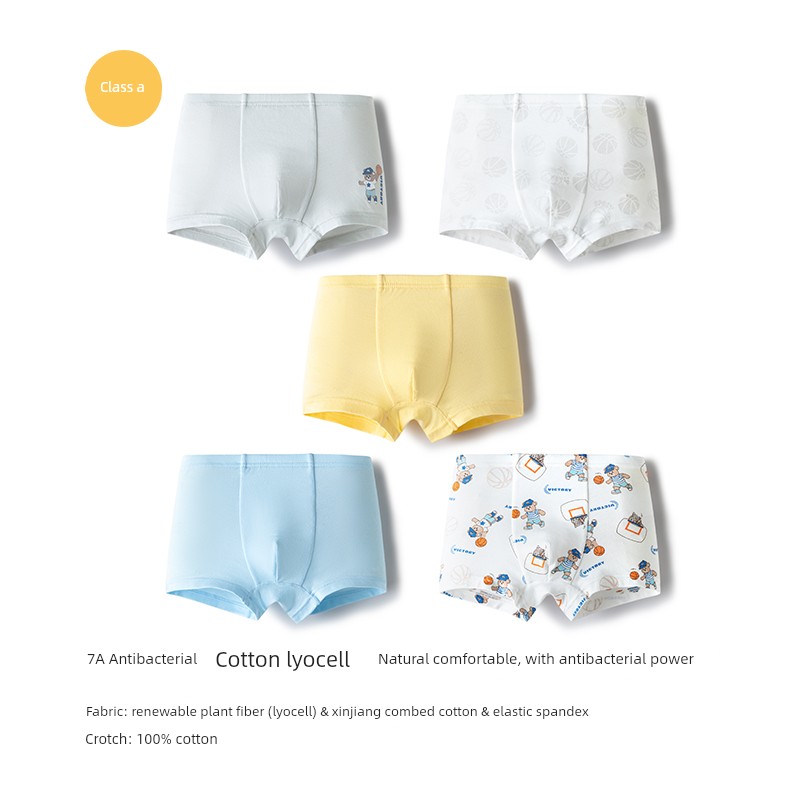 Balabala Children's Cotton Underwear, Girls' Briefs, Boys' Boxer Shorts, Class a Antibacterial, Five-Pack for Older Children — 8