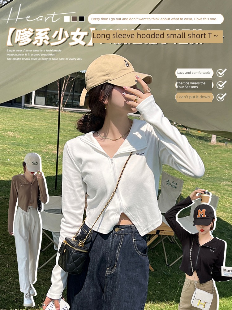 Sweater Early autumn easy have cash less than that is registered in the accounts Cardigan Long sleeve T-shirt