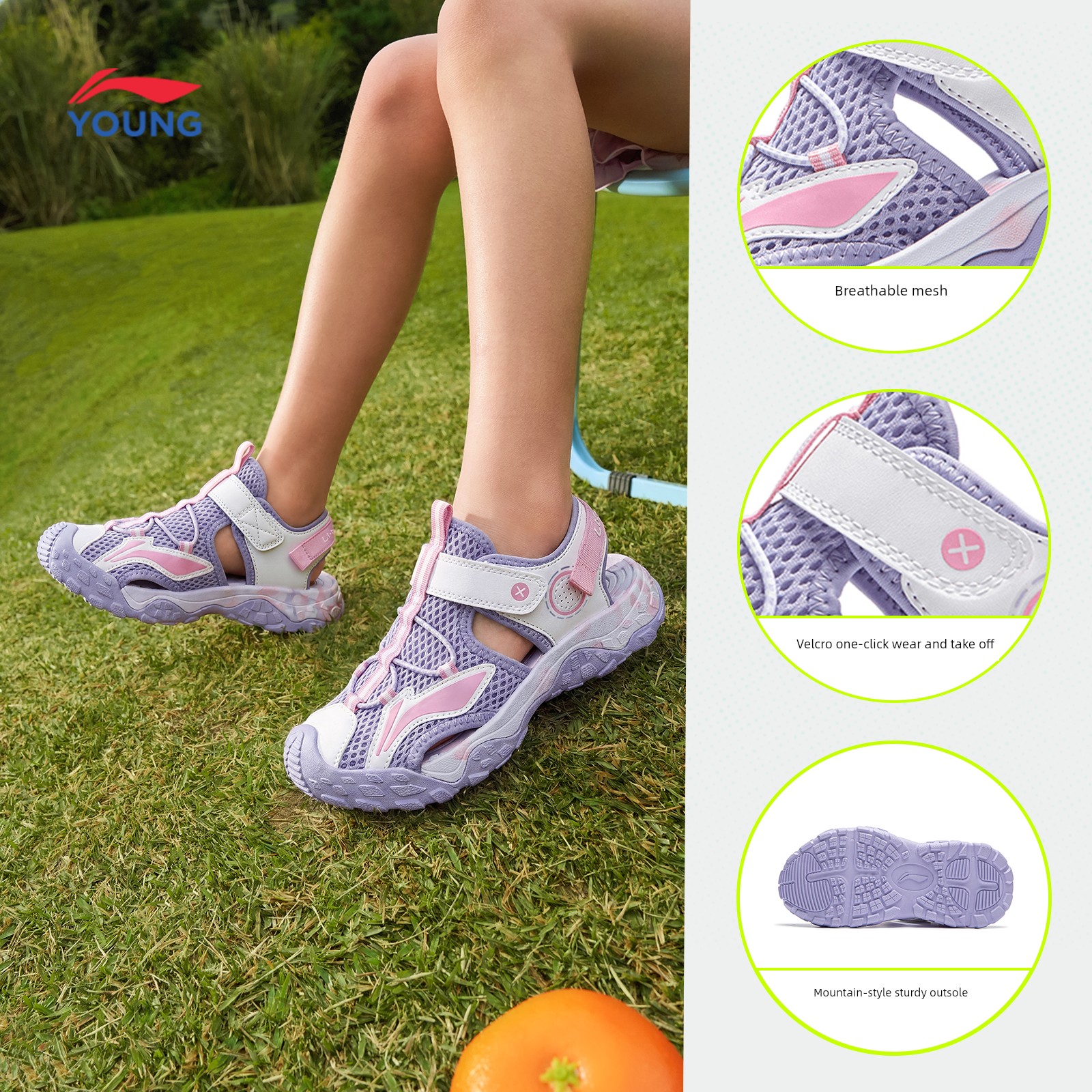 Li Ning Baby Girls' Summer Upstream Sports Sandals — 1