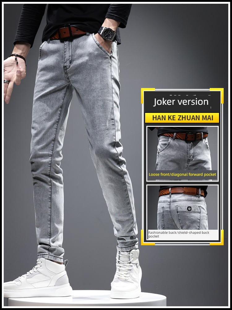 Self-cultivation Little feet Straight cylinder grey Spring and Autumn Jeans