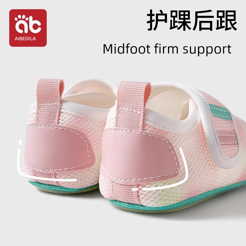 Baby Toddler Shoes Baby Spring/Autumn/Summer Floor Shoes Kids Indoor Non Slip Soft Bottom Room Socks Baby and Infant Shoes — 3