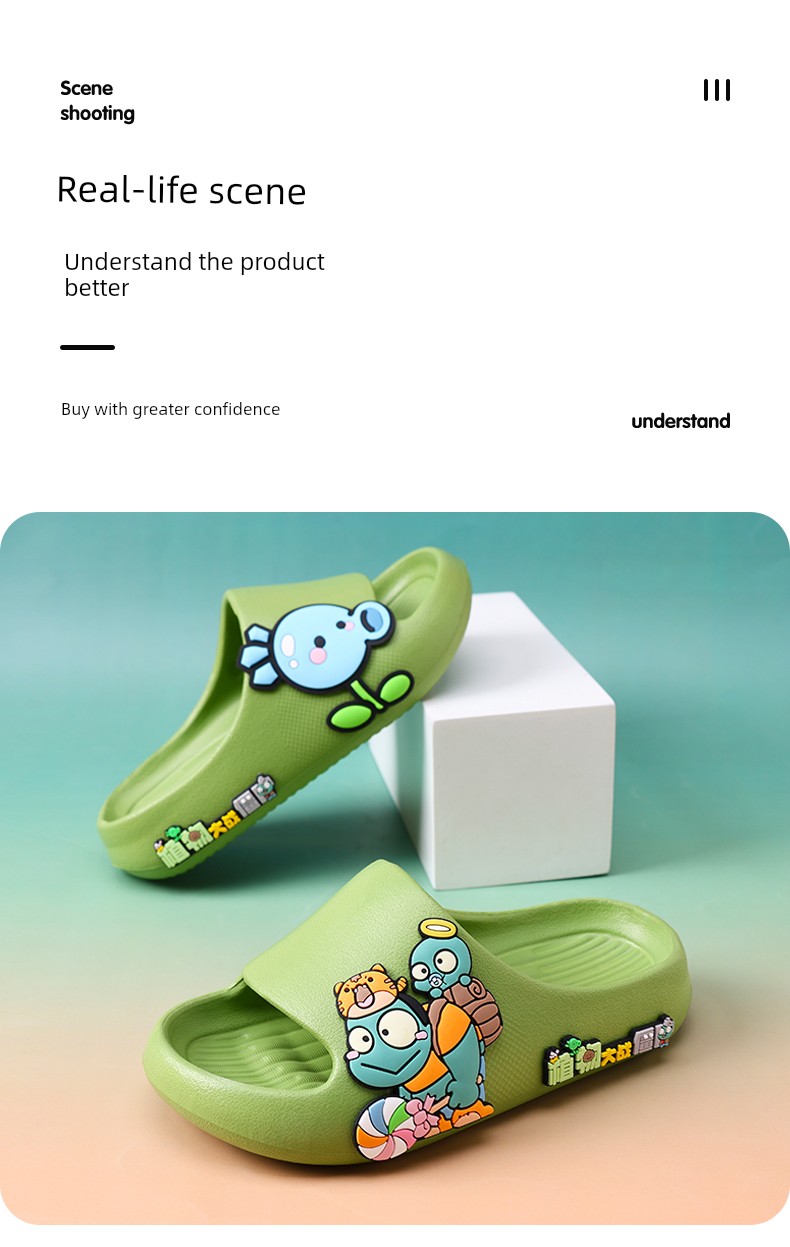 Plants Vs. Zombies Children's Slippers for Boys, Non-Slip New Model, Boys' Indoor Home Summer Baby Soft-Soled Slippers — 5