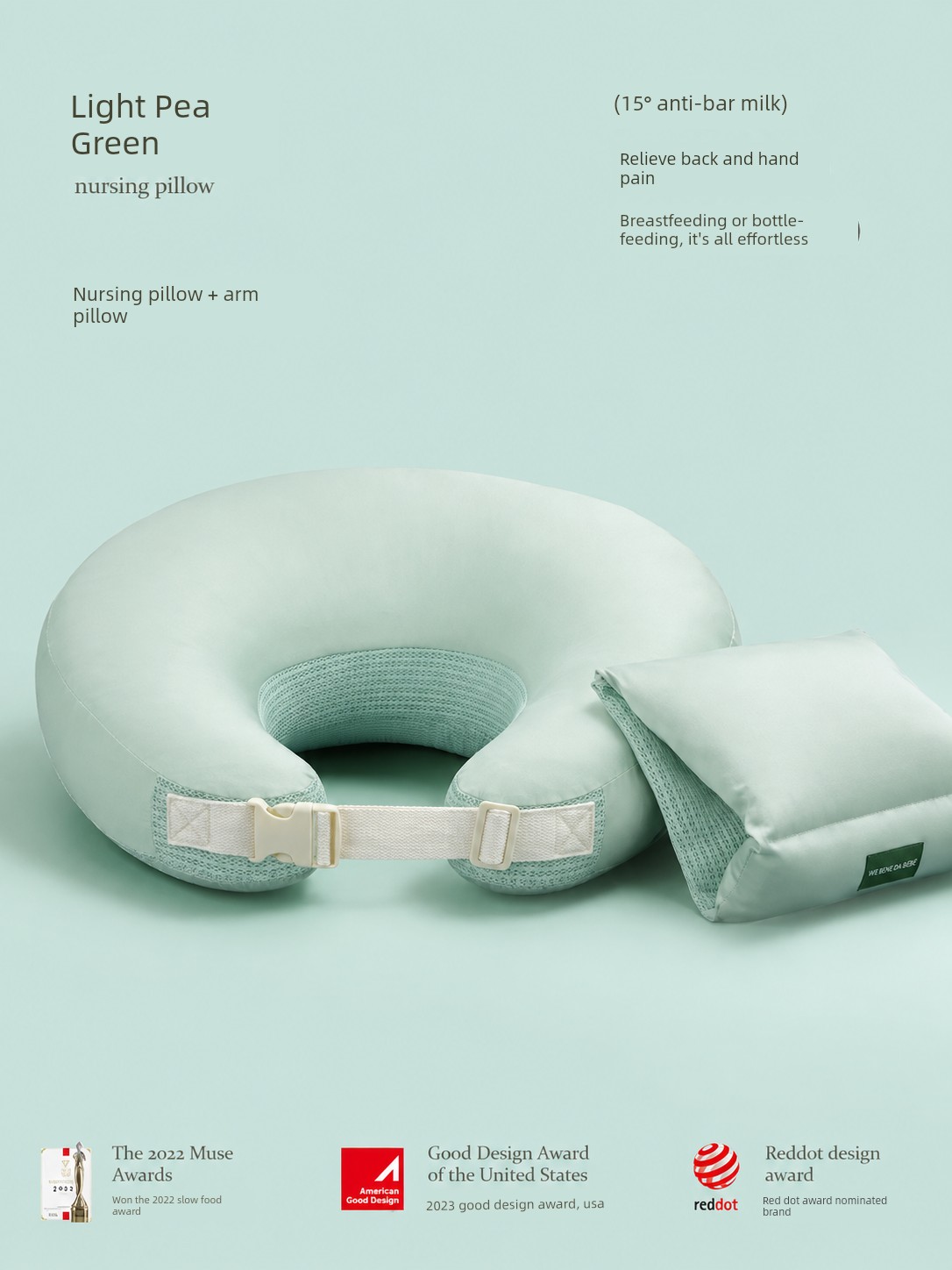 Wu Yuan Liberation Hand Cushion Summer Nursing Pillow — 7