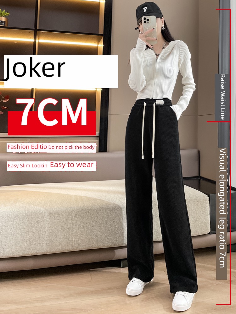 chenille  female Autumn and winter thickening Straight cylinder leisure time Wide leg pants