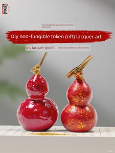 Intangible Cultural Heritage Lacquerware: DIY Material Kit for Handmade Lacquer Gourd Beads, Semi-Finished Products for