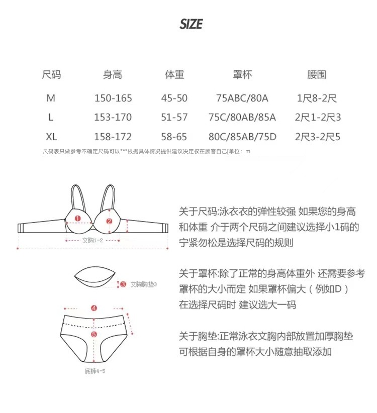 Durian awn miss Swimsuit female 2023 The new sexy Lace Two piece set Show thin Cover your belly Advanced sense enjoy a hot spring Swimwear