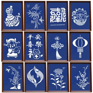 DIY Materials for Traditional Handmade Paste-Dyeing Templates, Tie-Dye Tools, Children's Blue Dye Printing, Bean-Shaped
