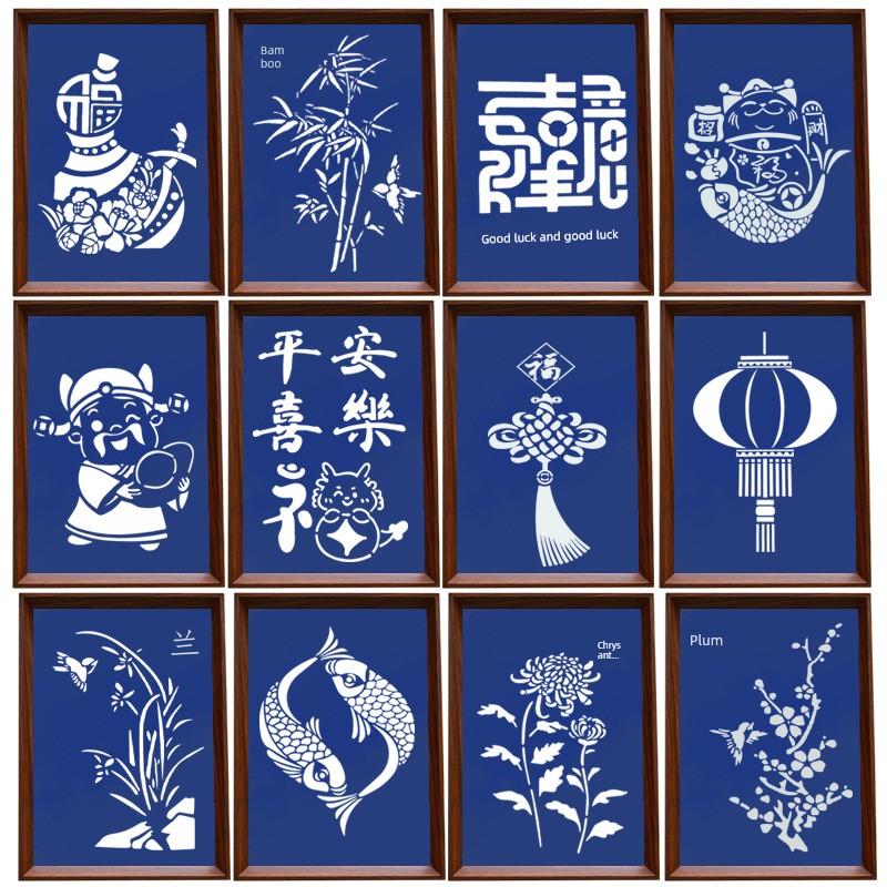 DIY Materials for Traditional Handmade Paste-Dyeing Templates, Tie-Dye Tools, Children's Blue Dye Printing, Bean-Shaped Paste Powder
