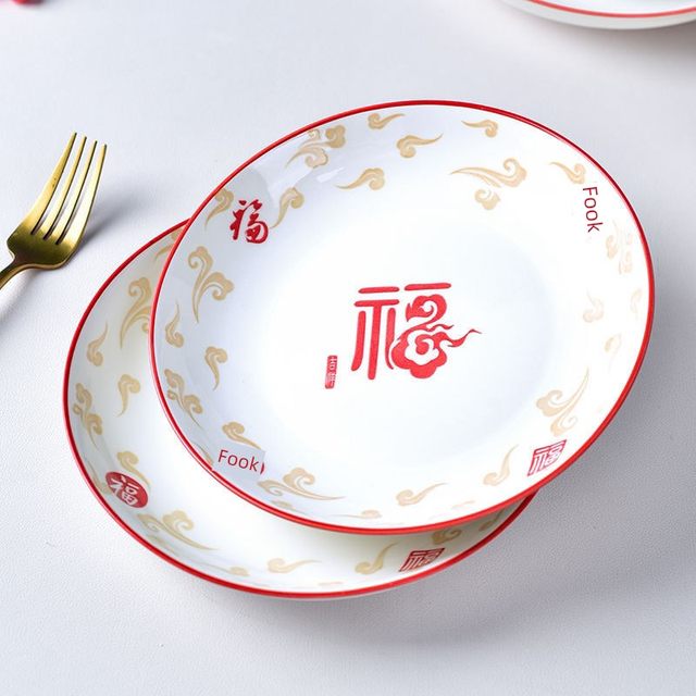 Festive household use Wufu Linmen ceramic plate stir-fry plate Fu character plate