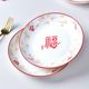 Festive household use Wufu Linmen ceramic plate stir-fry plate Fu character plate