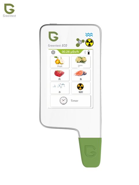 Green Shibao pesticide residue detection instrument Vegetables and fruits food safety test greentest nuclear radiation