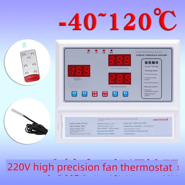 Genuine 220V high power 8KW high-precision digital display intelligent thermostat switch breeding fan industrial instrument