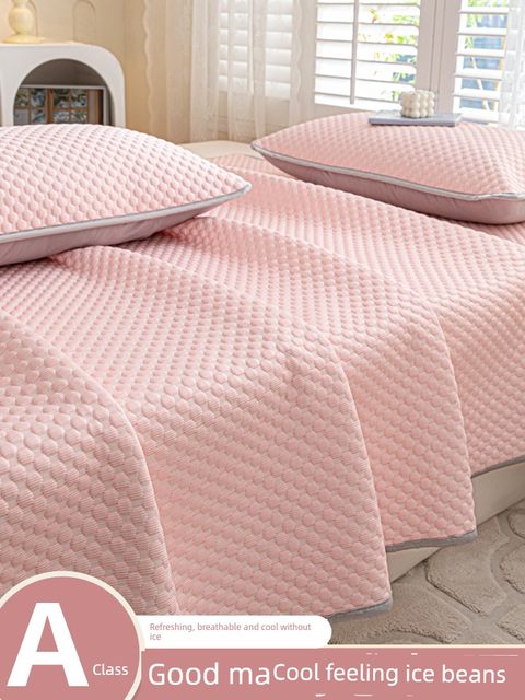 2025 new summer ice silk mat three-piece set cold bean bean air-conditioning mat can be washed by washing machine cool mat sheet