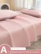 2025 new summer ice silk mat three-piece set cold bean bean air-conditioning mat can be washed by washing machine cool mat sheet