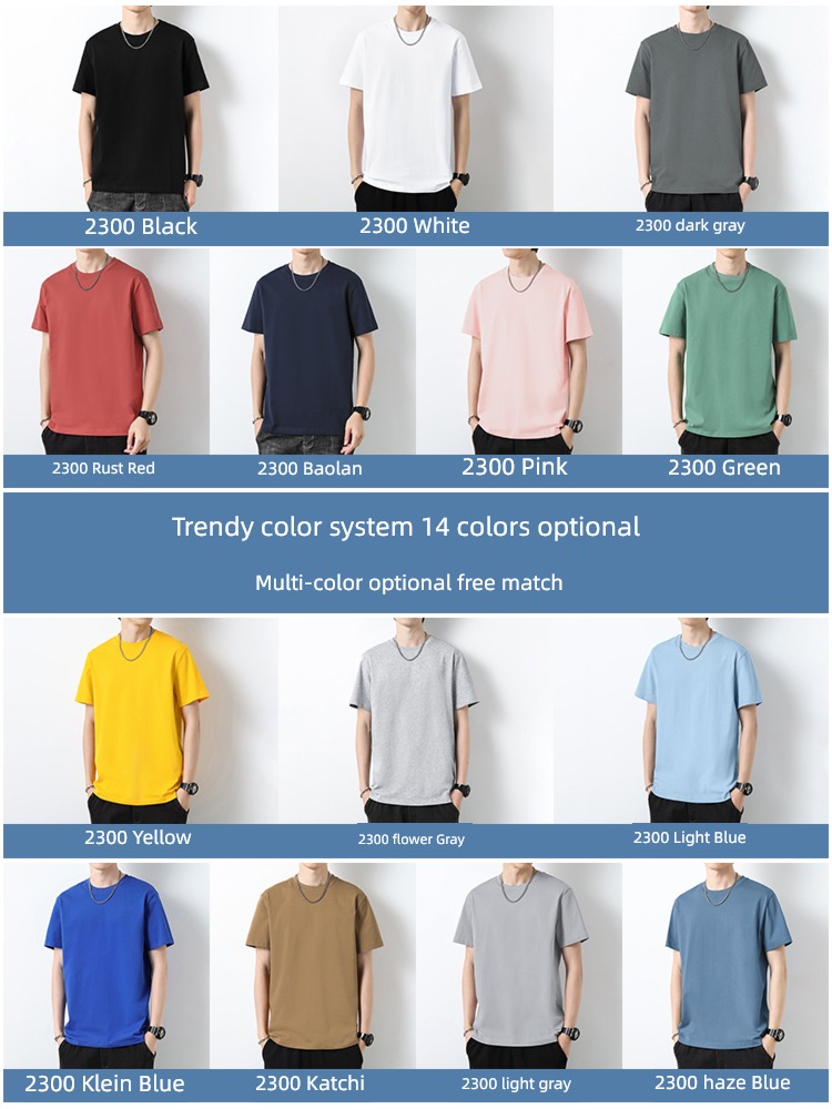 Pounds man liquid ammonia Cotton Half sleeve Solid color T-shirt