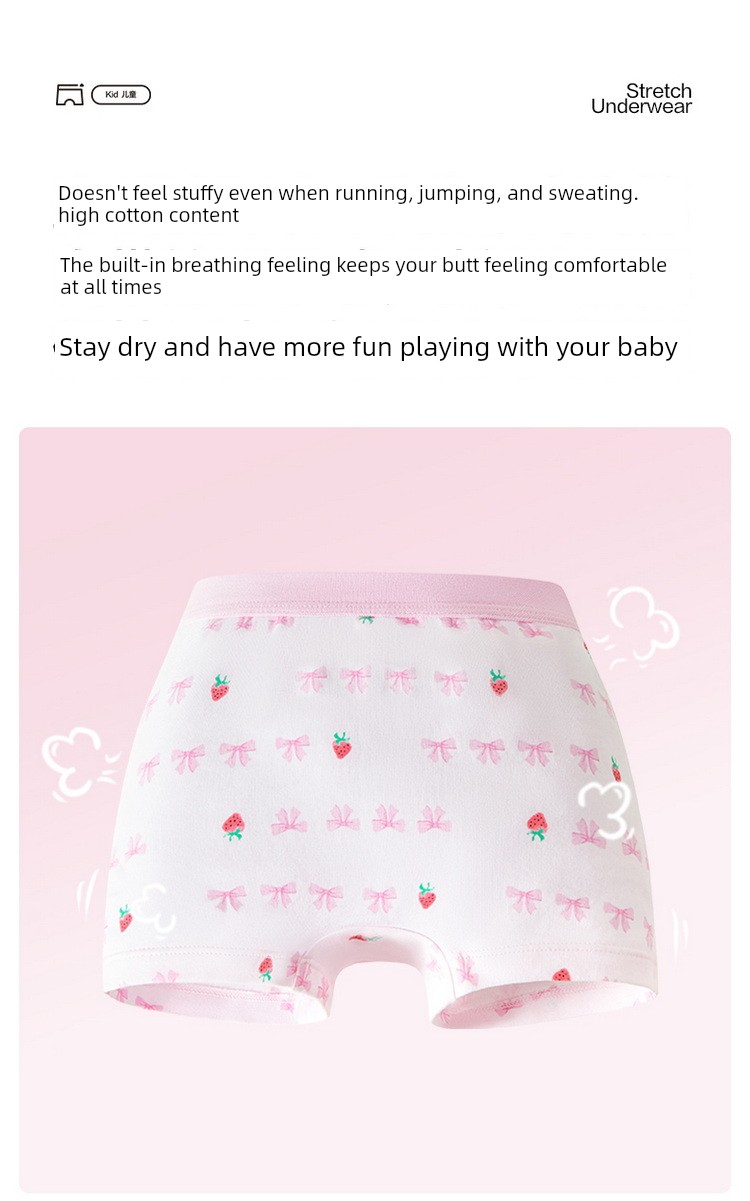 【Renewed Standard Underwear】All-Cotton Era Children's 2-Pack Pure Cotton Class a Underwear for Boys and Girls, Boxer and Briefs Styles — 12