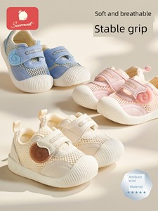 Kechao Toddler Shoes for Boys and Girls, Spring and Summer Shoes, Baby Shoes, Soft-Soled Functional Children's Shoes, Br