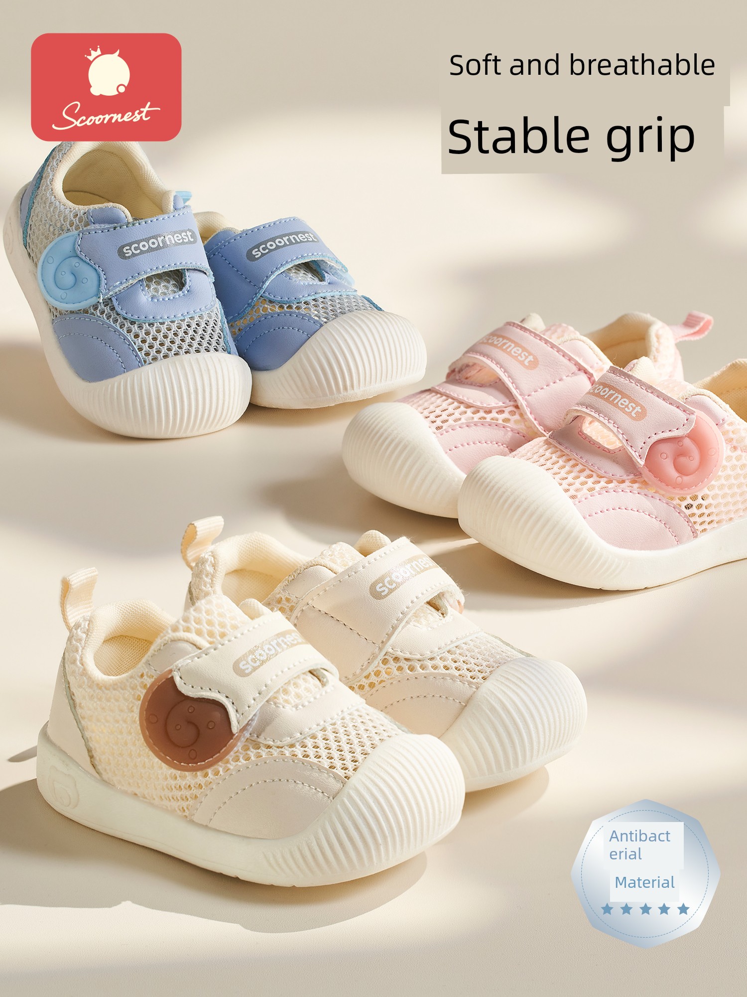 Kechao Toddler Shoes for Boys and Girls, Spring and Summer Shoes, Baby Shoes, Soft-Soled Functional Children's Shoes, Breathable Indoor Cool Shoes