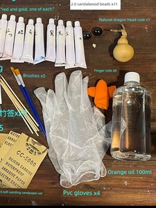 Qiqi Commemorative DIY Handicraft Experience Kit: Intangible Cultural Heritage Handicraft Rhinoceros Skin Lacquer Materi