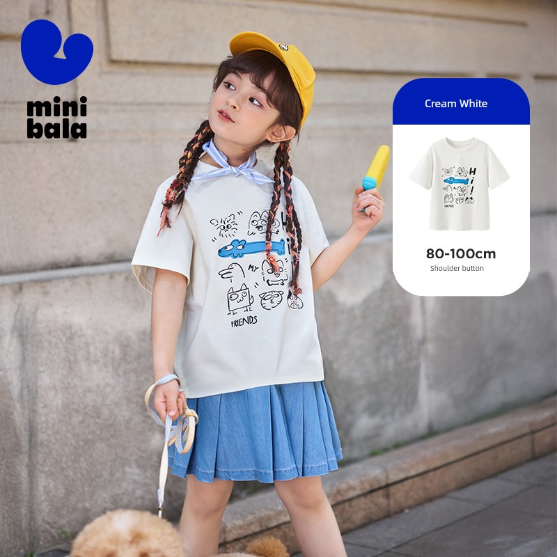 Mini Balabala Short-Sleeved T-Shirts and Pants for Boys and Girls, Summer Quick-Drying Kidsren's Tops, Shorts and Leggings Collection — 2