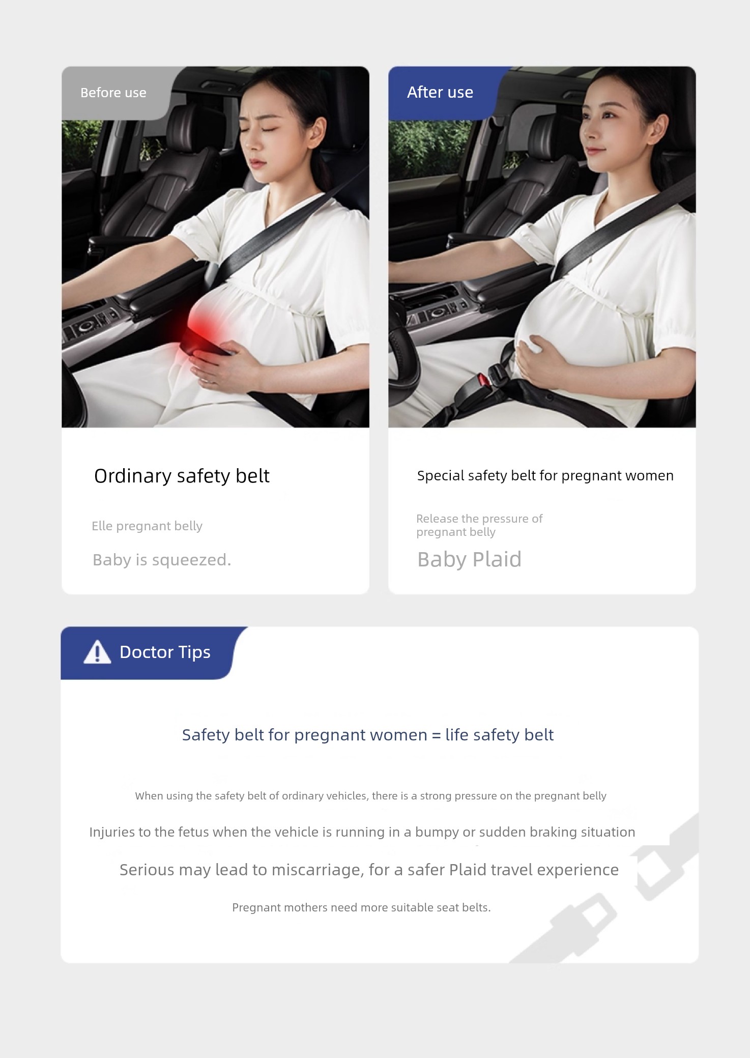 Pregnant Women's Safety Belt Car Special Belly Support Anti-Strangulation Belly Mid-Pregnancy Driving Car Driving Handy Gadget Fixed — 9