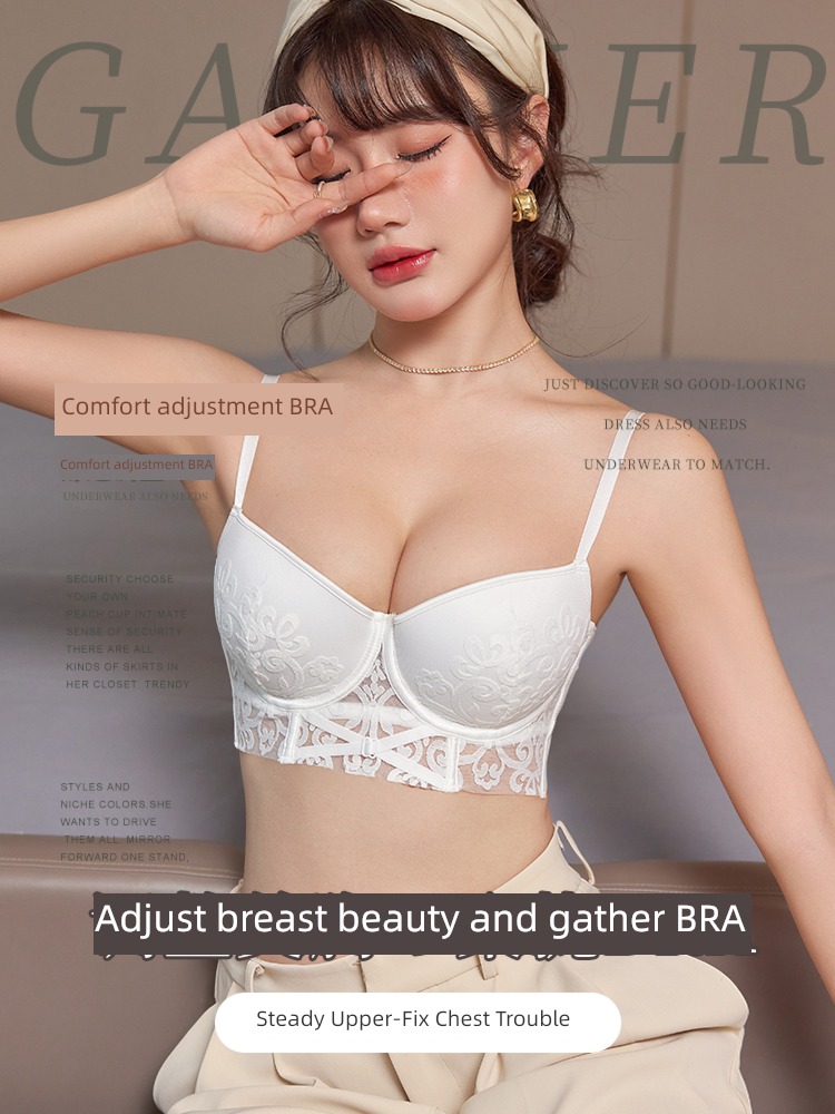 Small chest Gather together Significantly larger white sexy Underwear underpants